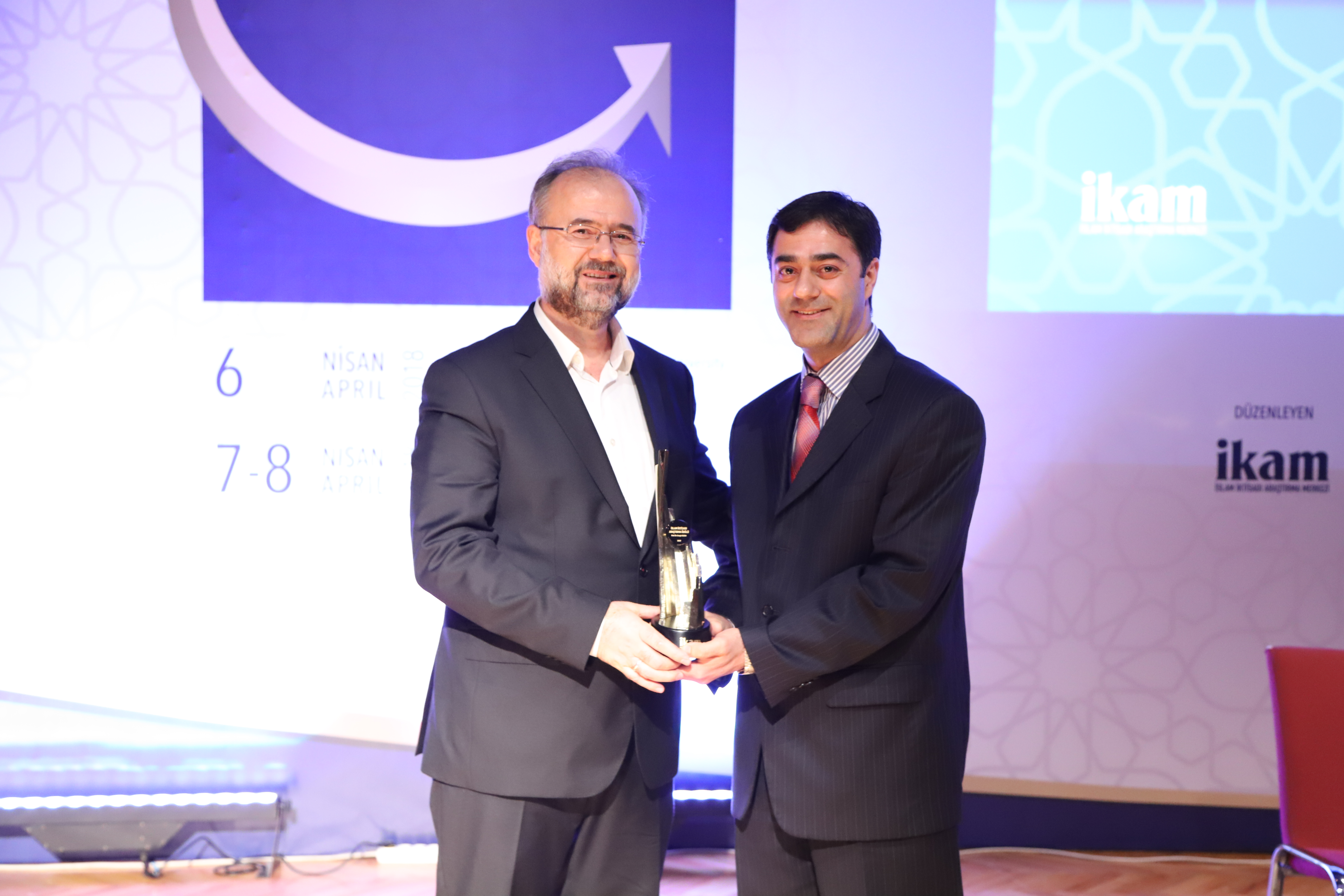 The Islamic Economics Research Award
