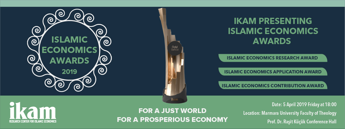 Islamic Economics Awards 2019
