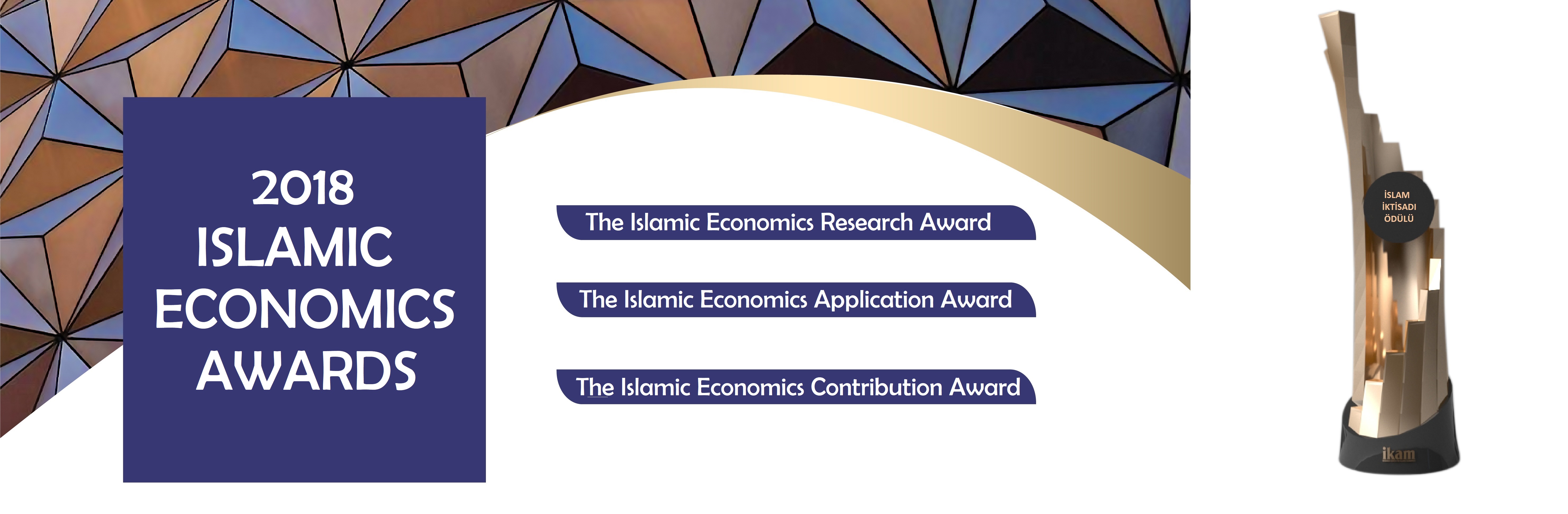 ISLAMIC ECONOMICS AWARDS 2018
