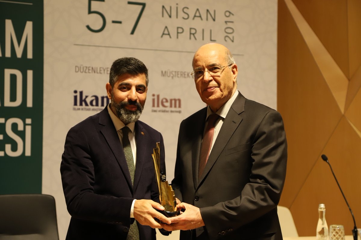 İslam İktisadı Araştırma Ödülü