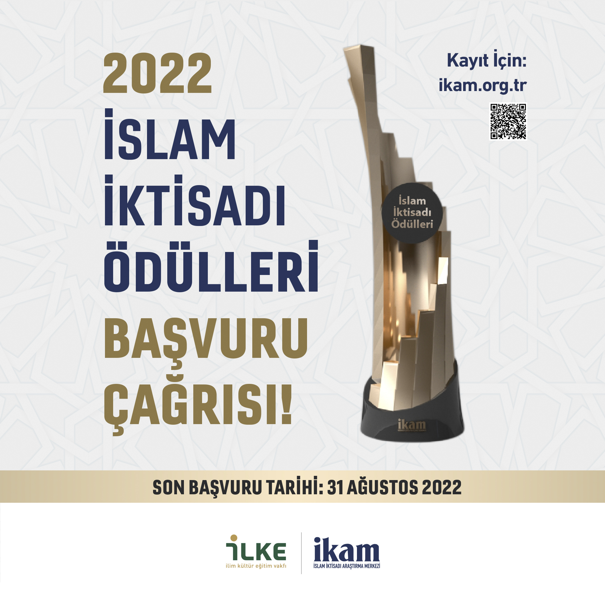 İslam İktisadı Ödülleri 2022 Başvuru Çağrısı